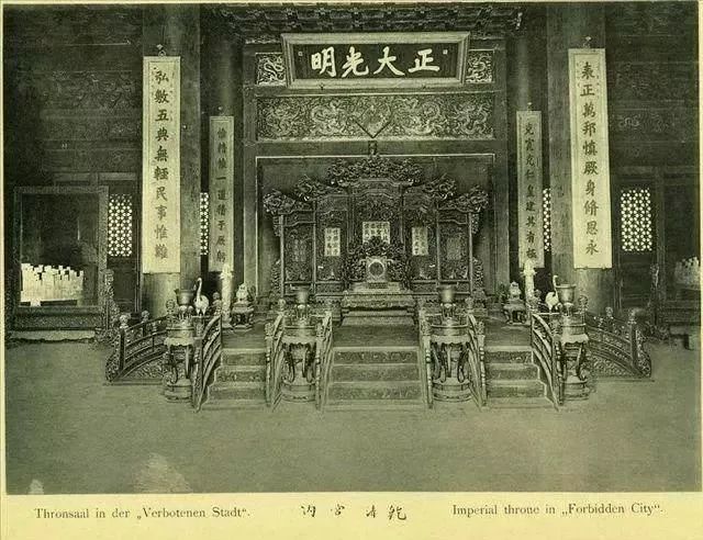 領(lǐng)越百年前的故宮風(fēng)采，中國古建筑美哉！