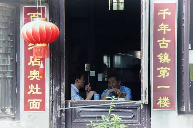 甪直古鎮(zhèn)，那個缺了一角的古鎮(zhèn)！