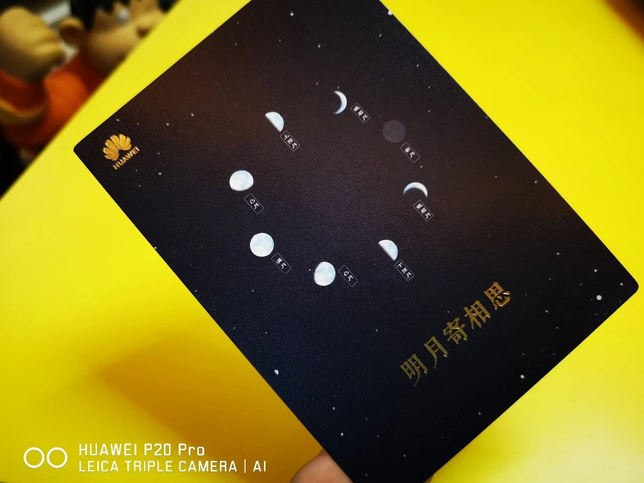 中秋月餅包裝設(shè)計(jì)，創(chuàng)意滿滿的包裝設(shè)計(jì)