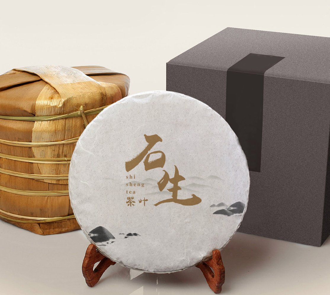 石生茶葉包裝設(shè)計(jì)，簡(jiǎn)約水墨包裝設(shè)計(jì)
