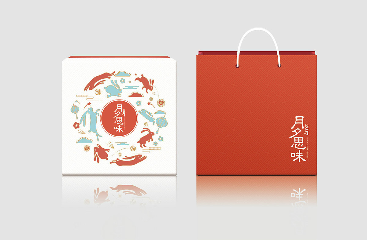 中秋月餅禮盒設計，唯美中國風食品包裝設計