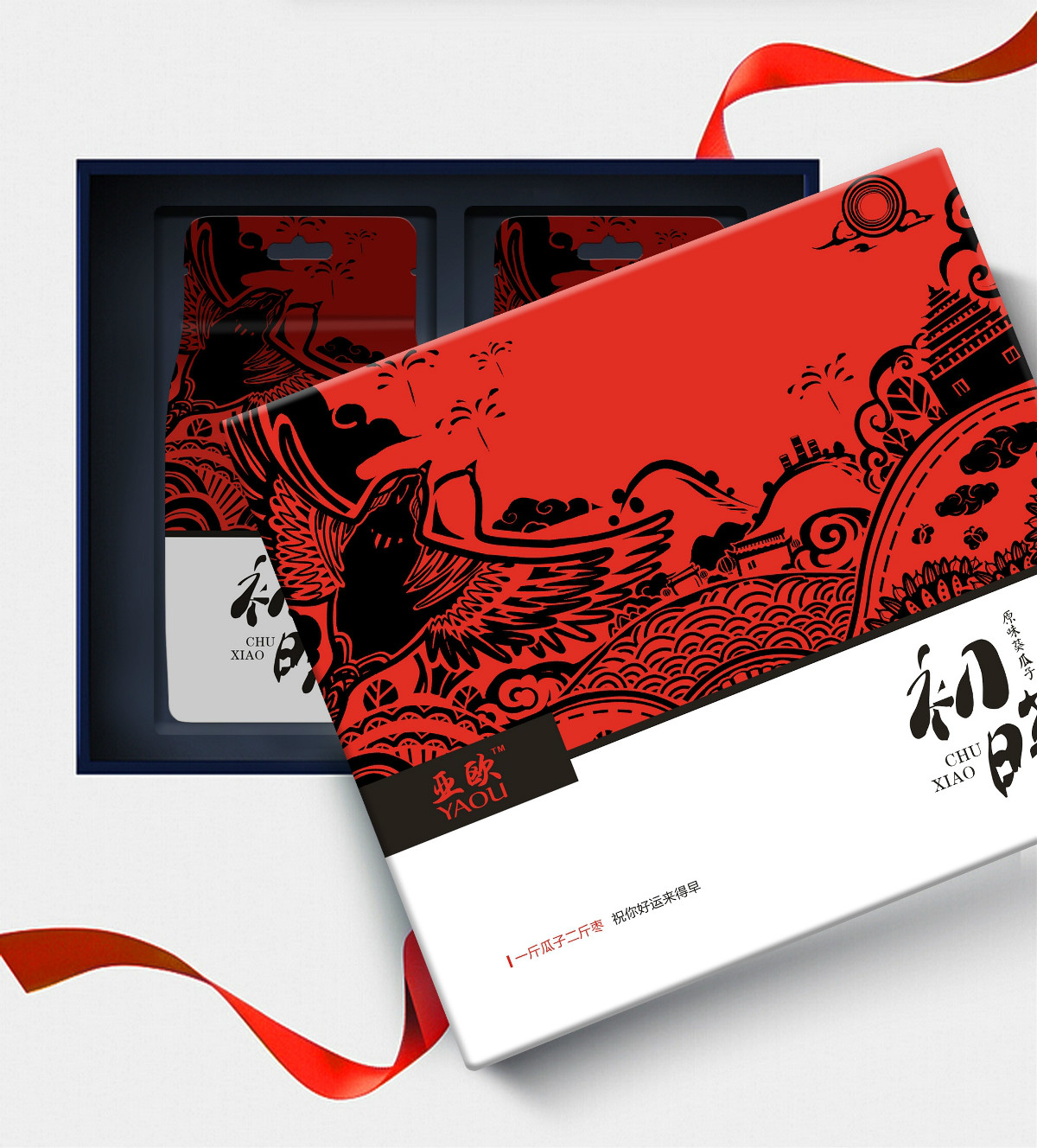 紅色禮盒瓜子包裝設(shè)計，古典特色食品包裝設(shè)計