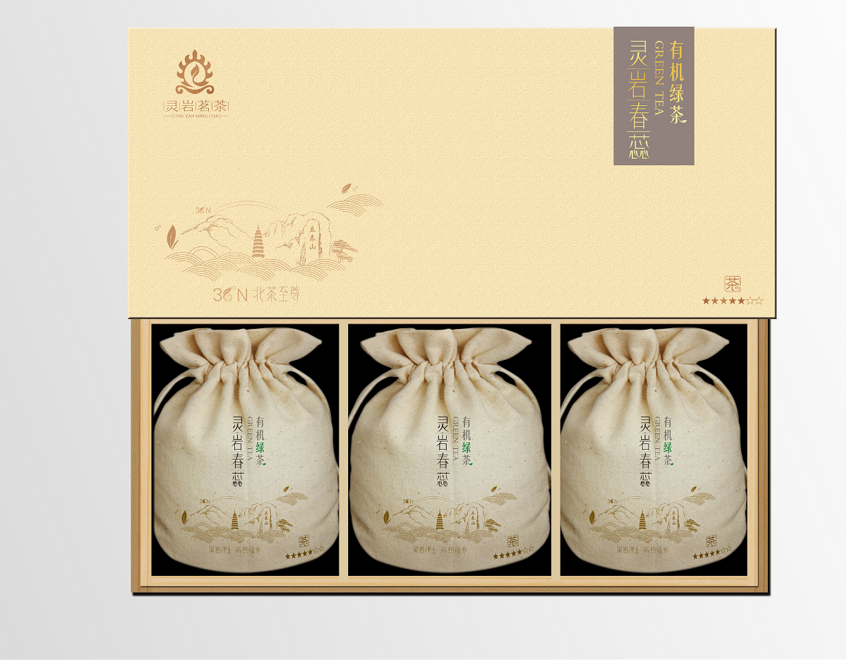 中國(guó)風(fēng)個(gè)性茶葉禮品包裝