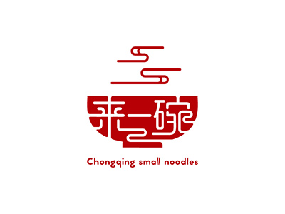 個(gè)性鮮明面條logo，精美面館簡易logo