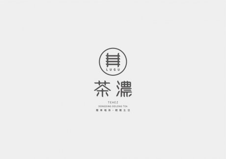 創(chuàng)意視覺圖形logo，精美結(jié)合文字logo