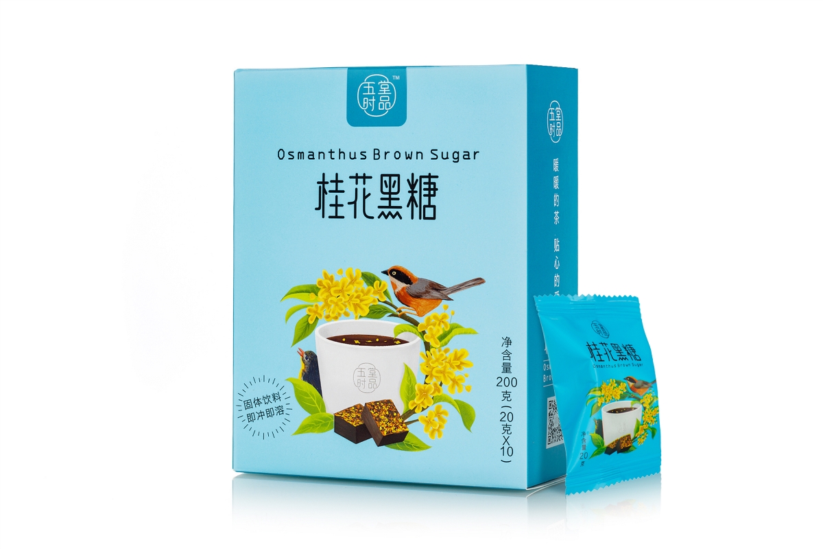 創(chuàng)意極簡(jiǎn)黑糖茶包裝設(shè)計(jì)