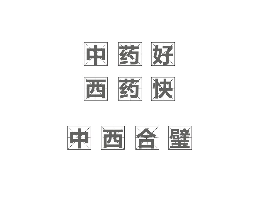 杰士邦包裝創(chuàng)意設計征集——邦我畫出彩
