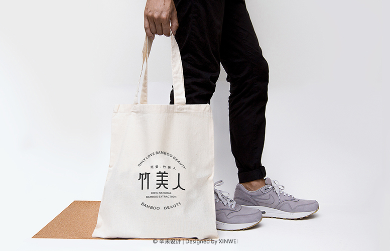 竹美人·LOGO設計