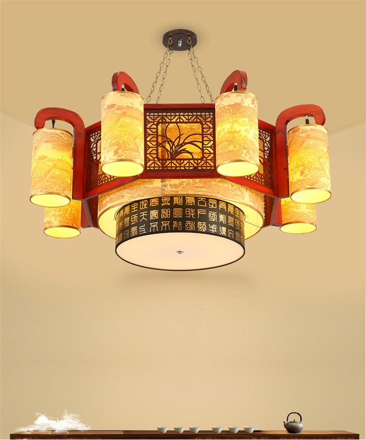 水墨國畫典雅燈具，精致雅韻燈具設計
