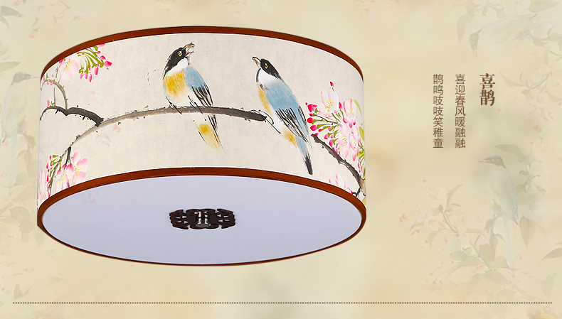 中國(guó)風(fēng)圓形國(guó)畫(huà)花鳥(niǎo)元素中式吸頂燈