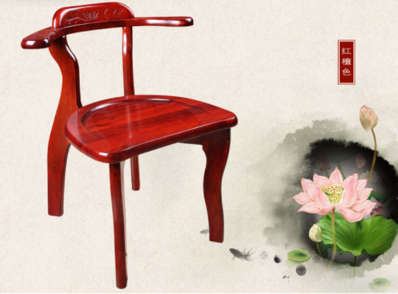 復(fù)古實(shí)木椅子，簡(jiǎn)潔優(yōu)美明式圈椅
