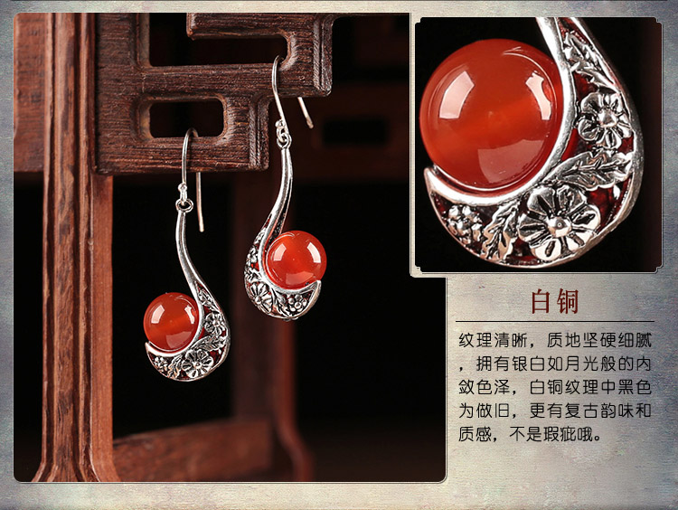 傾若典雅氣質(zhì)耳環(huán)，簡(jiǎn)約古風(fēng)紅色首飾