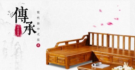 新中式香樟木質(zhì)沙發(fā)雕花，香樟木家具優(yōu)點