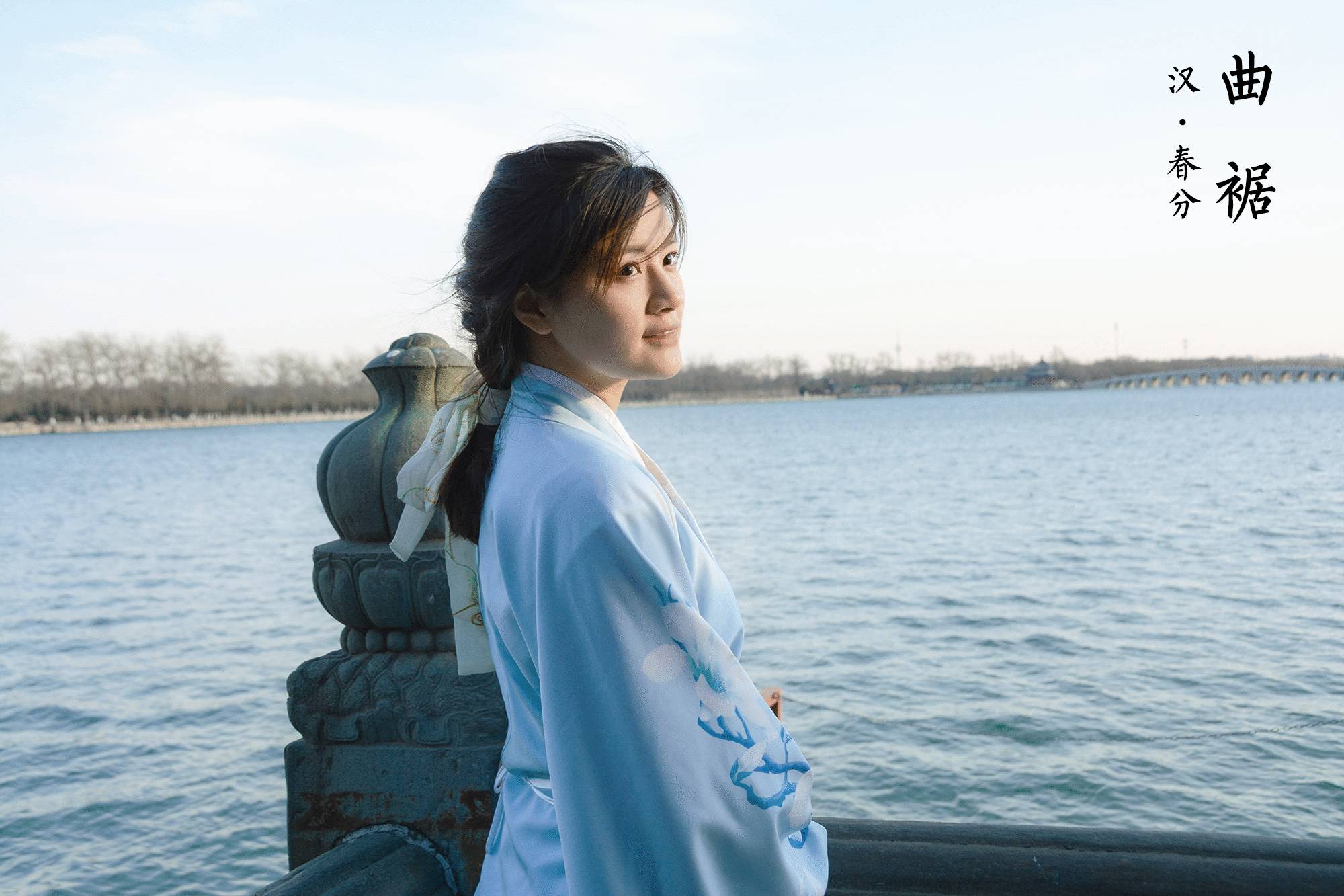 漢服之美 ，一夢千年