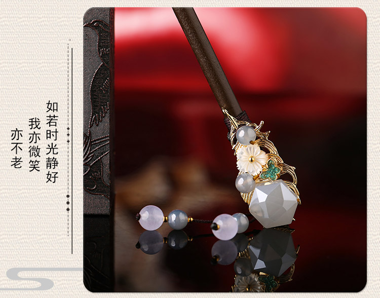 水晶復(fù)古風(fēng)發(fā)簪，古代步搖發(fā)簪頭飾