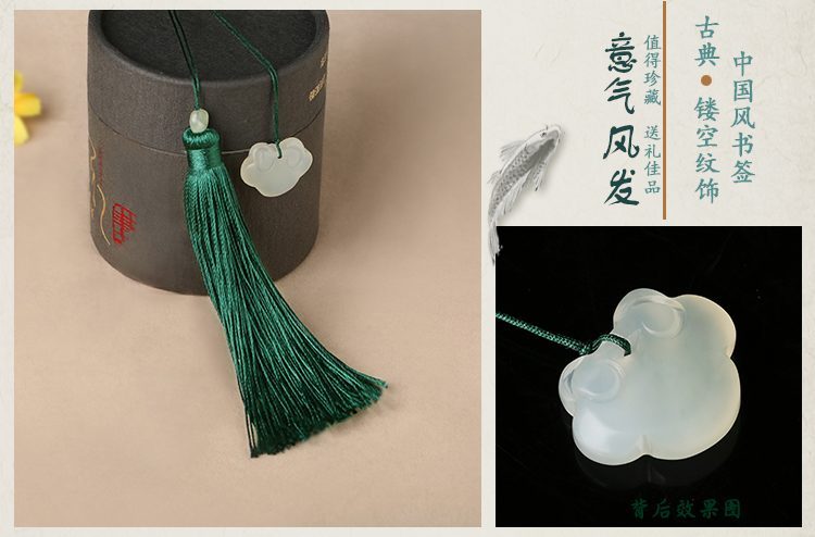 意氣風發(fā)古風流蘇書簽，古典創(chuàng)意小清新飾品