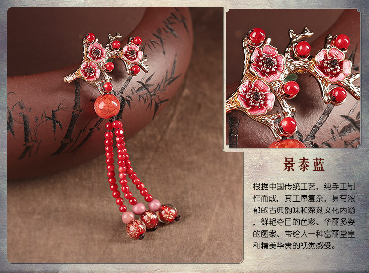 中國風復古胸針胸花披肩飾品