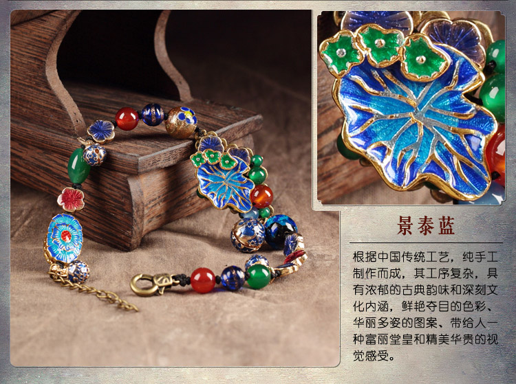 蓮情畫(huà)意腳鏈：景泰藍(lán)鈴鐺古風(fēng)腳鏈