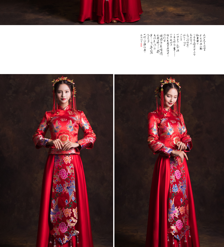 鳳戲牡丹圖案新娘結婚禮服，優(yōu)雅唯美中式禮服