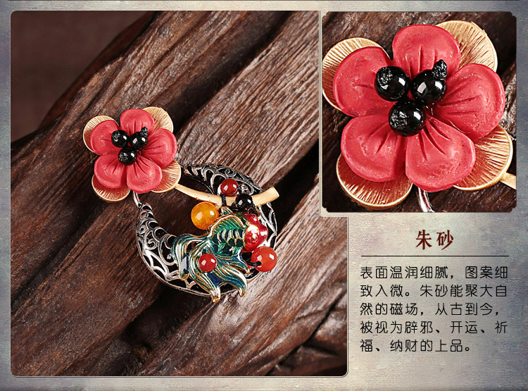 古銀鏤空魚(yú)兒胸花朱砂花朵胸針飾品