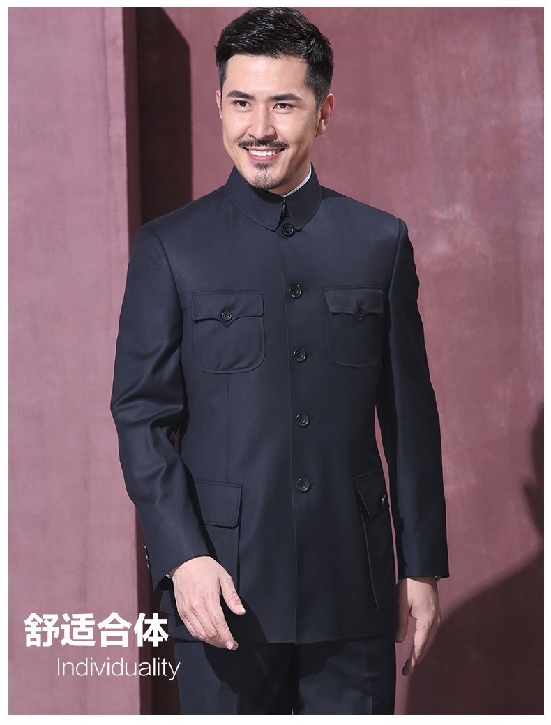 中國風修身國服領導毛式中山裝