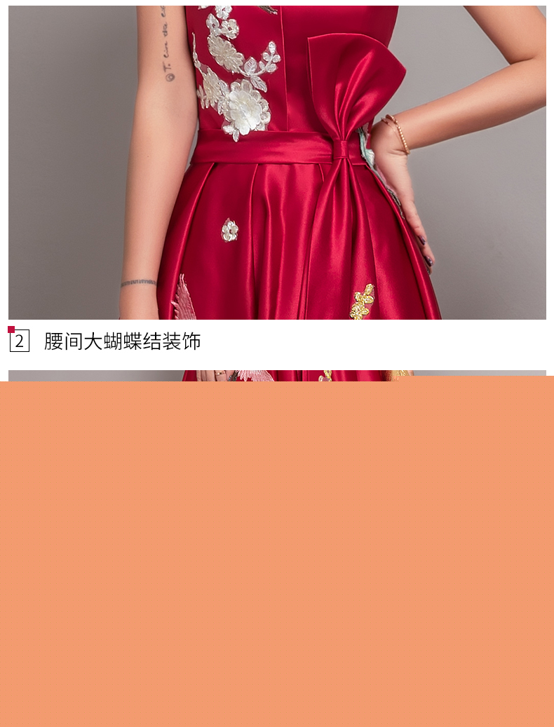 典雅中國風(fēng)喜鵲刺繡中式晚禮服