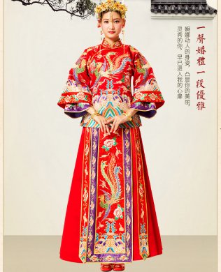 花開(kāi)富貴中式禮服，多彩刺繡新娘禮服