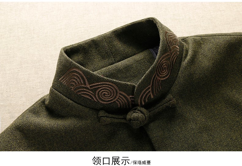 墨綠色中式唐裝外套，復(fù)古風(fēng)民族刺繡男士唐裝