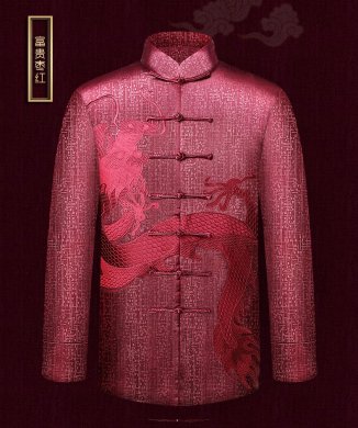 中國(guó)風(fēng)男士唐裝，復(fù)古風(fēng)喜慶刺繡龍?zhí)蒲b
