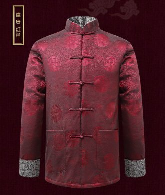 古典花紋男士唐裝，復(fù)古風(fēng)喜慶唐裝