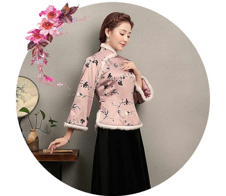 肉粉色芊葉復古兔毛包邊女士唐裝