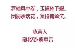 風(fēng)情萬(wàn)種的油畫(huà)旗袍女子！