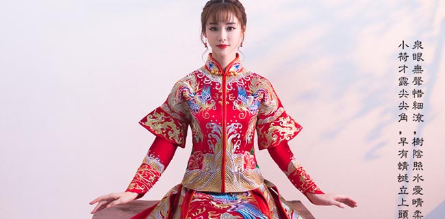 傳統(tǒng)古典中式禮服，新娘秀禾服結(jié)婚禮服