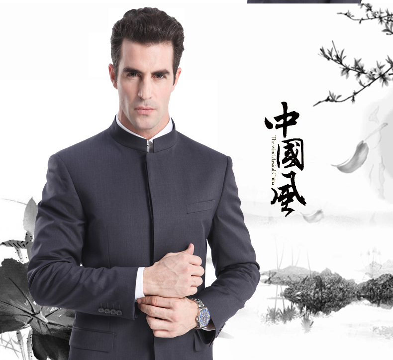 簡單大氣的中山裝，中華服無國界