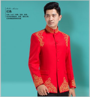 四季中式立領(lǐng)主持禮服，男士改良中山裝