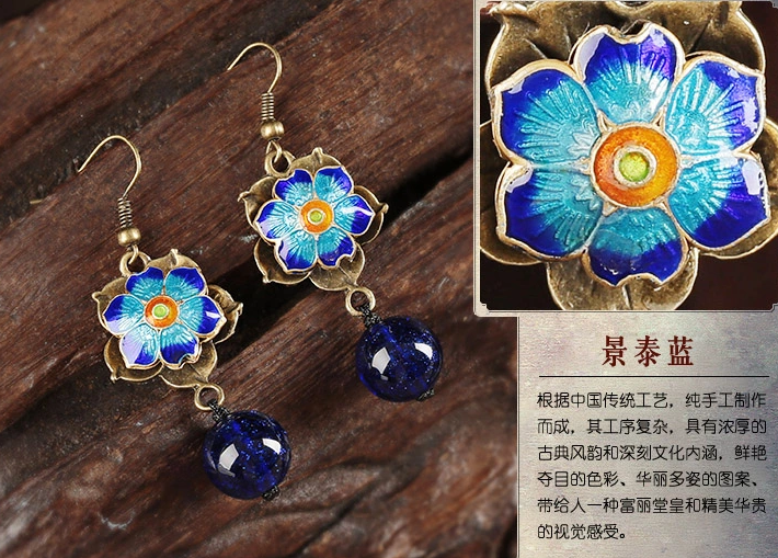 復(fù)古旗袍配飾耳墜藍色古風(fēng)耳環(huán)首飾