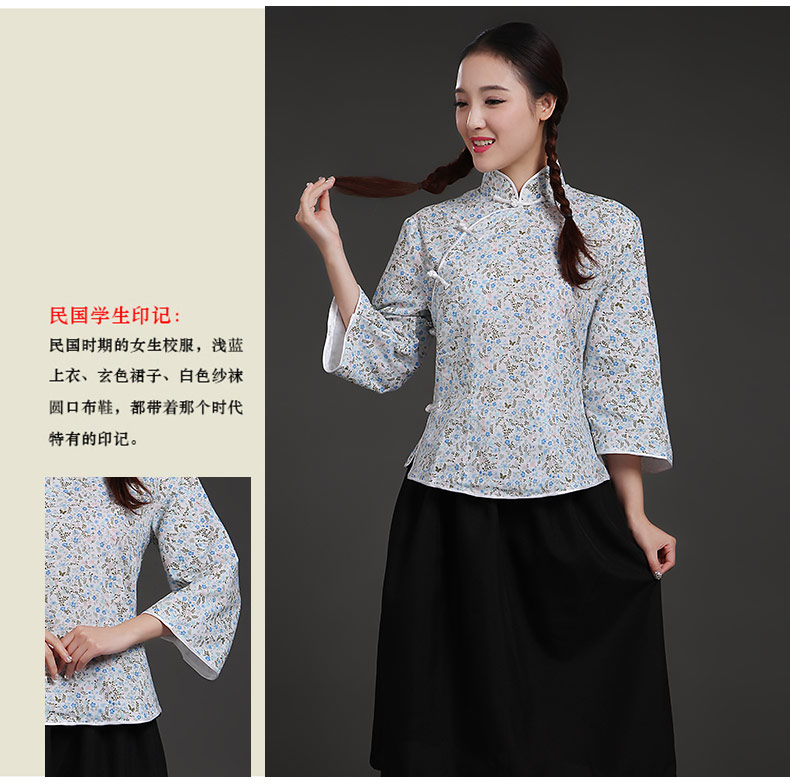 民國風(fēng)學(xué)生裝女裝畢業(yè)照服裝，復(fù)古文藝學(xué)生演