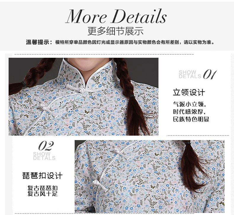 民國風(fēng)學(xué)生裝女裝畢業(yè)照服裝，復(fù)古文藝學(xué)生演