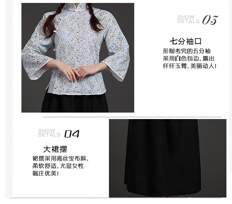 民國風(fēng)學(xué)生裝女裝畢業(yè)照服裝，復(fù)古文藝學(xué)生演