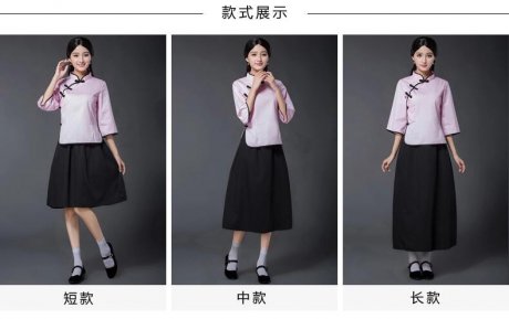 民國風(fēng)學(xué)生裝五四青年裝，復(fù)古服裝女裝中山裝