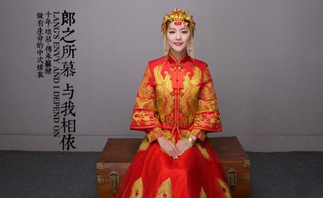 秀禾服新娘禮服嫁衣喜服，中式婚紗禮服