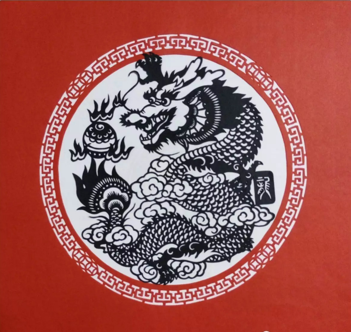 吉祥十二生肖剪紙圖片，薛娜剪紙作品欣賞