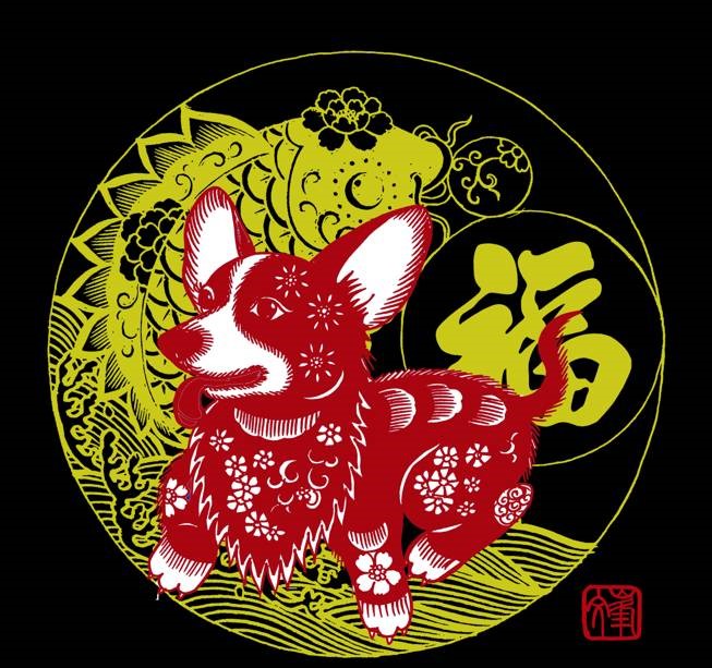 百狗圖剪紙系列(32張)，曹文峰剪紙作品欣賞