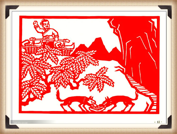 斗狼記剪紙藝術(shù)，高清剪紙連環(huán)畫圖集（54張）