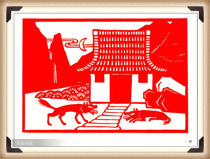 斗狼記剪紙藝術(shù)，高清剪紙連環(huán)畫圖集（54張）