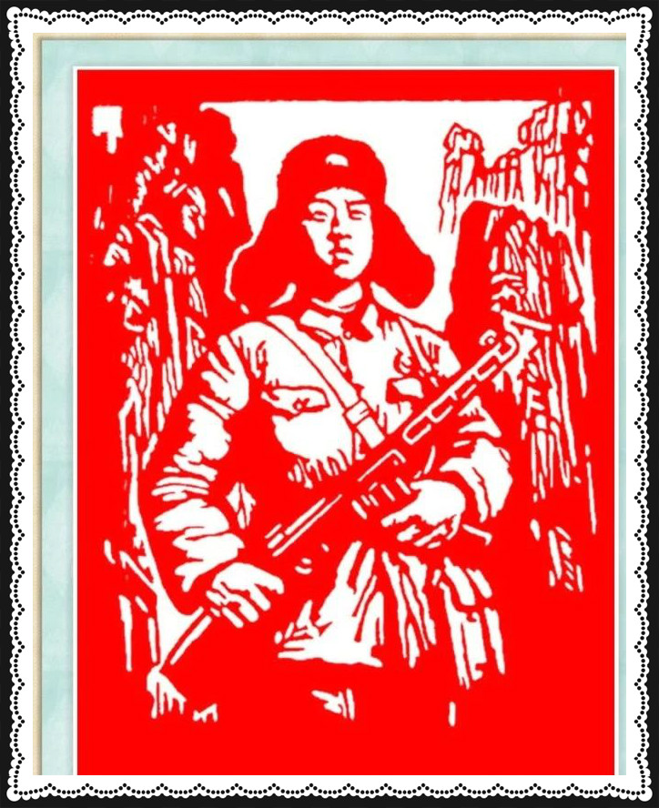 42幅學雷鋒剪紙藝術：雷鋒精神卻經(jīng)久長存