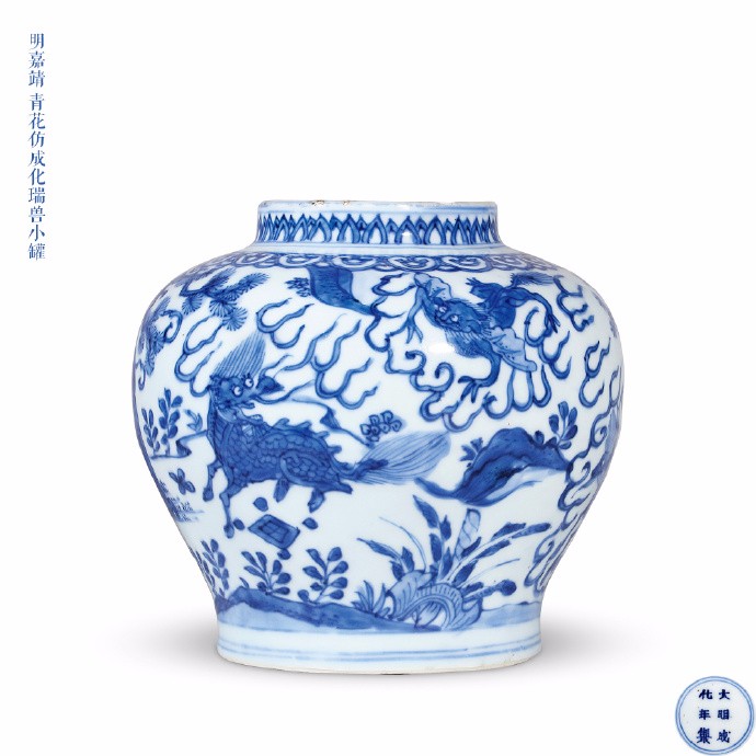 青花瓷藝術(shù)，一朵從時光中走出來的奇葩