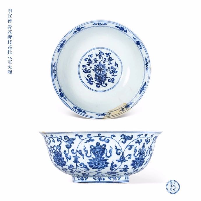青花瓷藝術(shù)，一朵從時光中走出來的奇葩