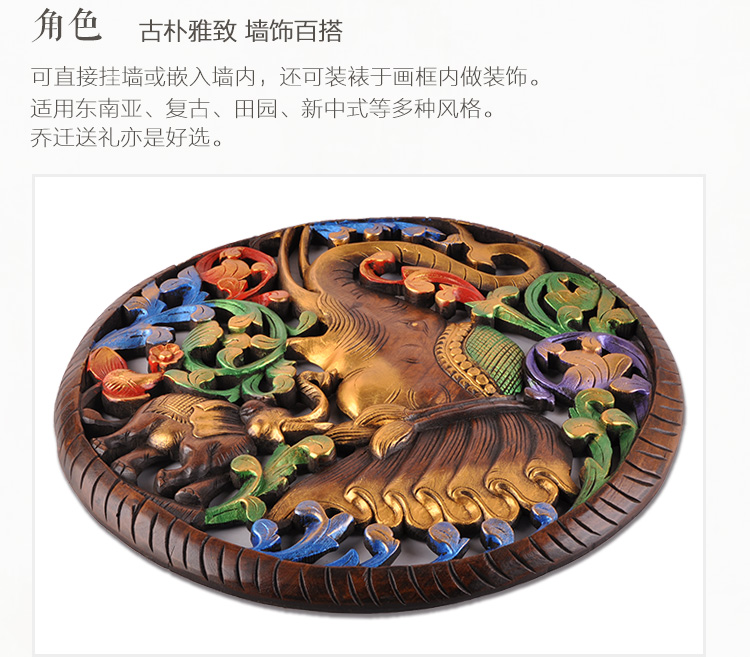 泰式雕刻，柚木雅致精美木雕