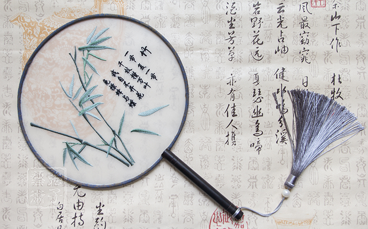 高風亮節(jié)竹子刺繡團扇，古典繡花宮扇工藝扇子